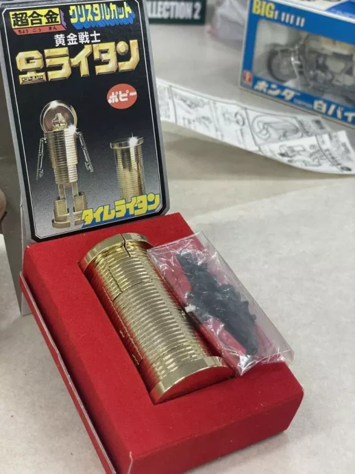 GB-40 クリスタルカット タイムライタン