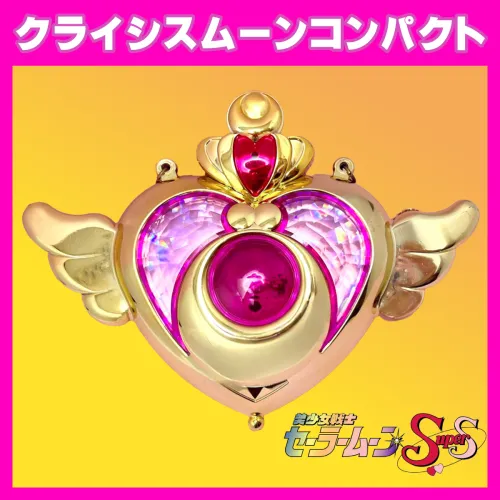 クライシスムーンコンパクト ギャラリー