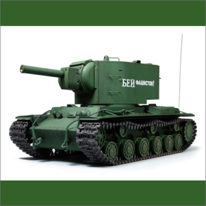 1/16RC ソビエト KV-2重戦車ギガント フルオペレーションセット