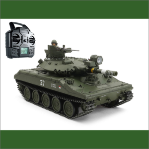1/16RC アメリカ空挺戦車 M551 シェリダン フルオペレーションセット