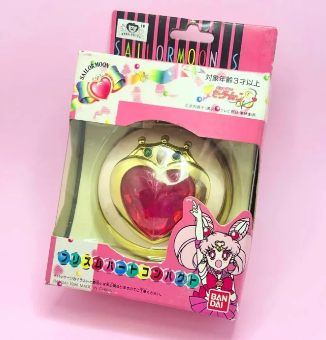 セーラーちびムーン プリズムハートコンパクトミラーケース 美少女戦士セーラームーン」セーラーちびムーンの 『プリズム