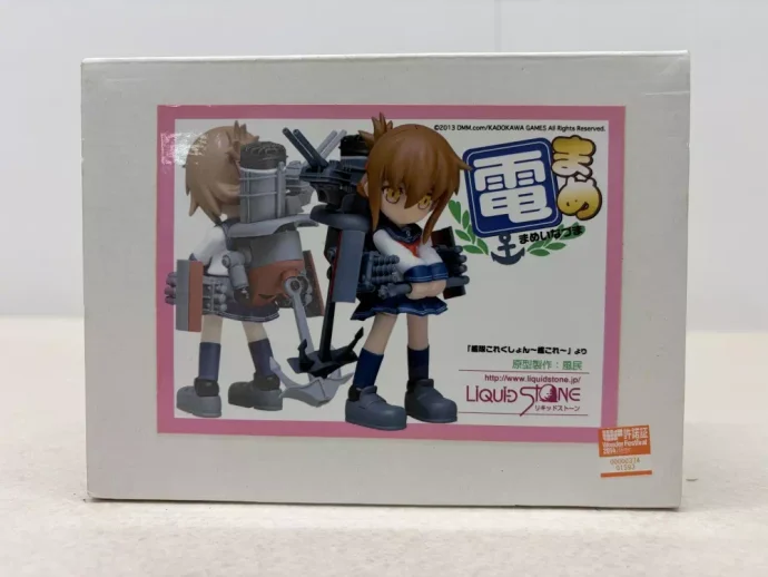 リキッドストーン まめ電