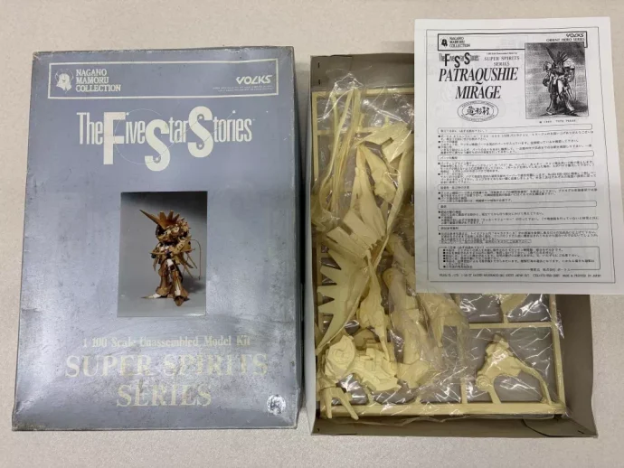 20251015_garagekit_039