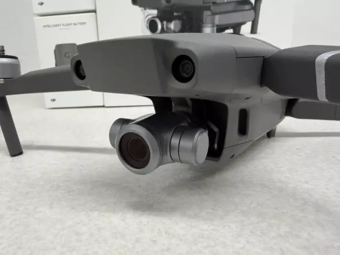 DJI Mavic 2 Zoom