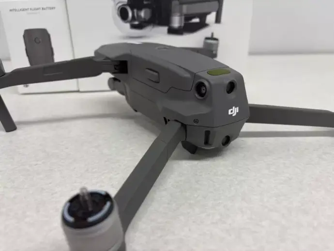 DJI Mavic 2 Zoom