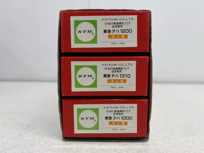 KTM ’97 秋の鉄道模型フェア 記念発売 東急1000系 池上線3両編成