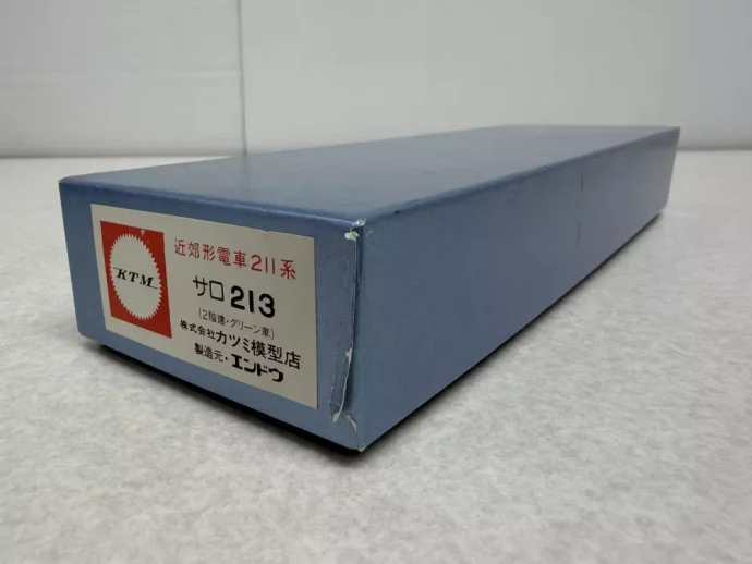 KTM 近郊型電車211系 サロ213 2階建・グリーン車