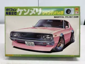 オオタキ 1/16 チューニングケンメリ2000GT