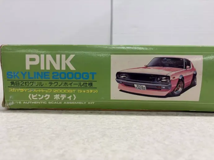 オオタキ 1/16 チューニングケンメリ2000GT