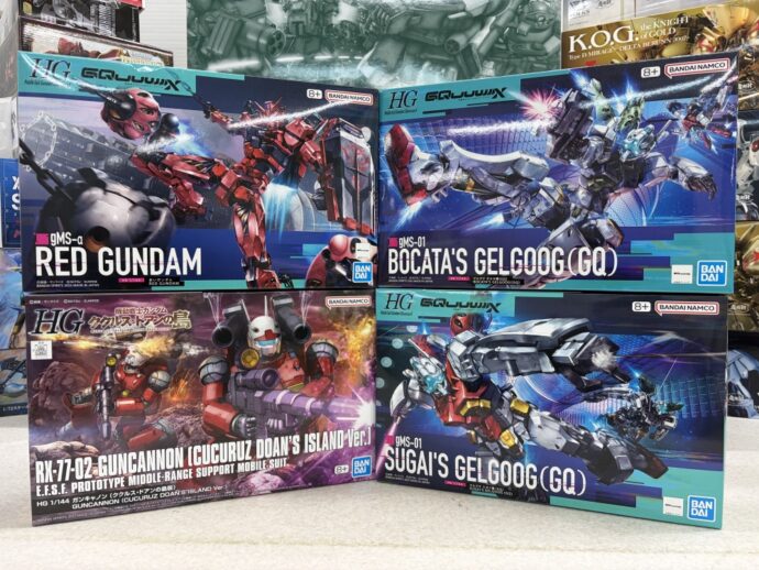 ジークアクス ガンプラ