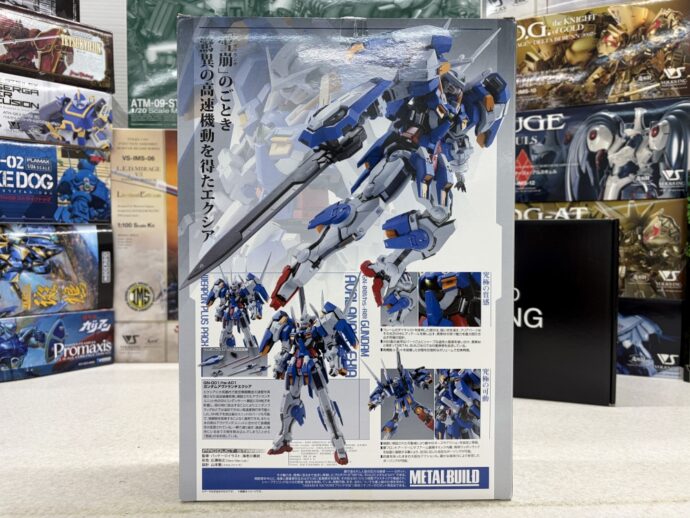 METAL BUILD ガンダムアヴァランチエクシアウェポンプラスパック