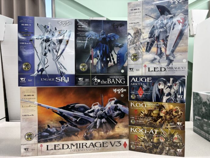 ボークス/造形村 1/100 ファイブスター物語 IMS インジェクションキット