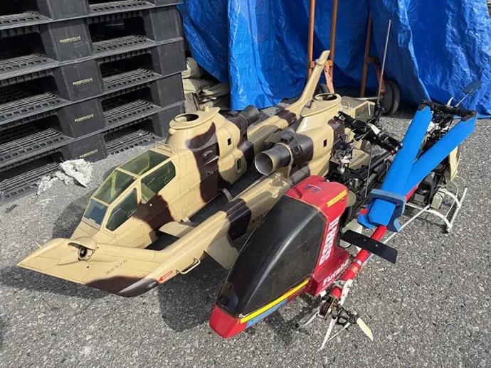 ヒロボー AH-1 コブラ