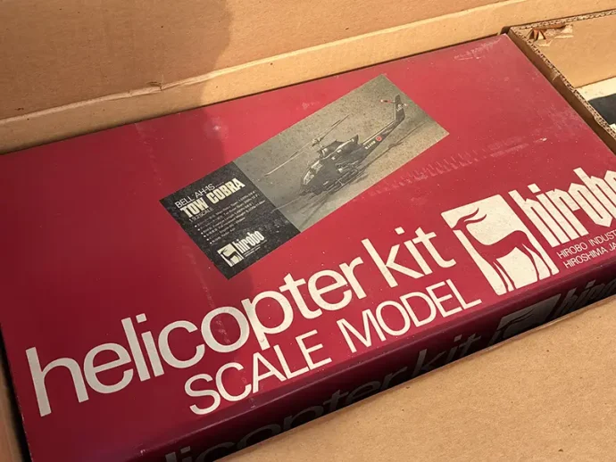 ヒロボー AH-1 TWOコブラ パッケージ