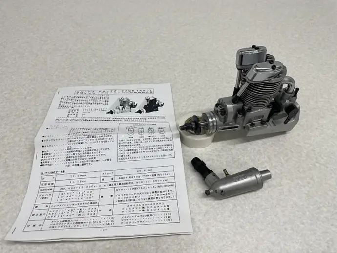 SAITO FA-72 マニュアル