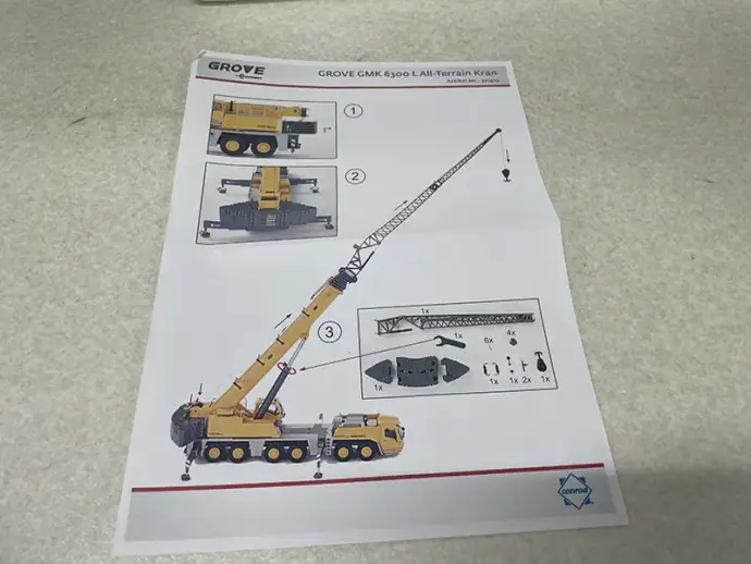 1/50 グローブbyマニトウォック GMK6300L マニュアル1