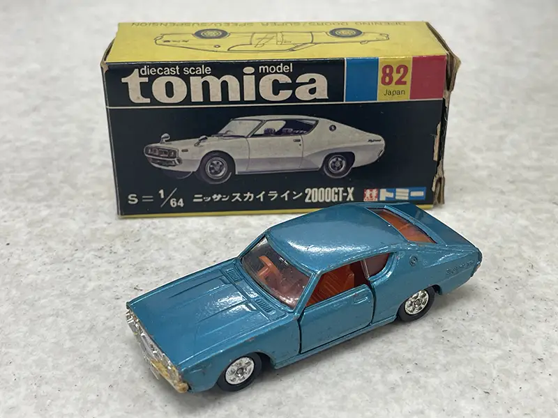 トミカ黒箱 ニッサン スカイライン2000GT-X フロント