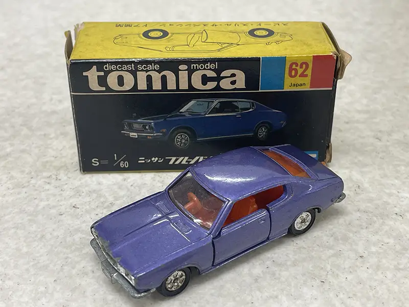 トミカ黒箱 ニッサン ブルーバードU1800SSS-E フロント