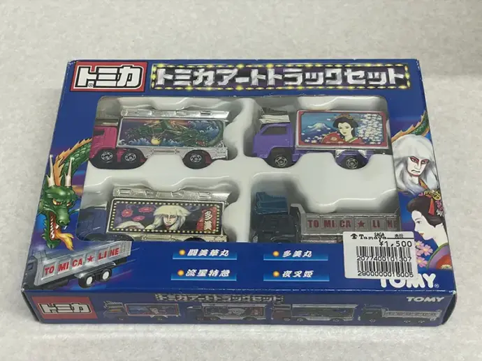 トミカ アートトラックセット　パッケージ