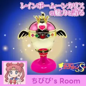 レインボームーンカリス アイキャッチ