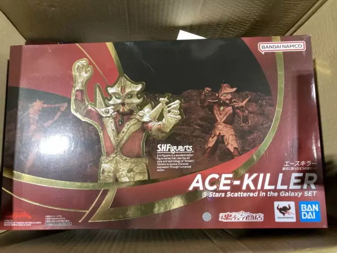 ウルトラマンA エースキラー 銀河に散った5つの星セット