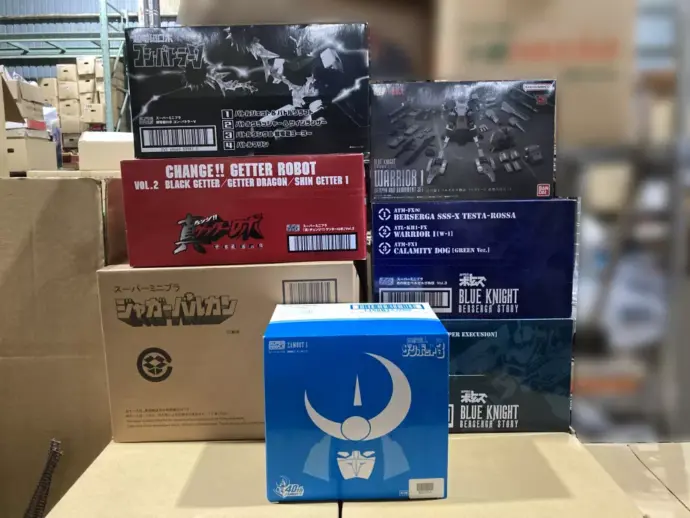 SMP スーパーミニプラ