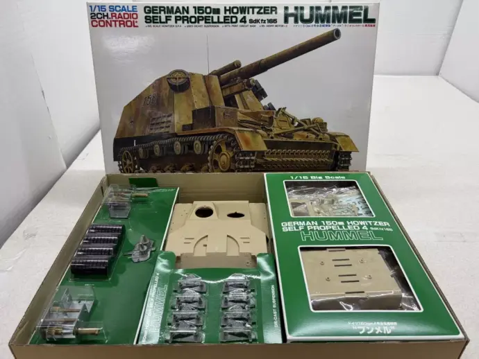1/15 RC ドイツ 150cm4号自走榴弾砲 フンメル