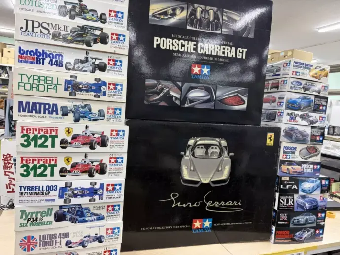 1/12 コレクターズクラブスペシャル