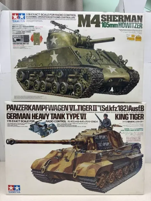 タミヤ 1/16 ラジオコントロールタンク