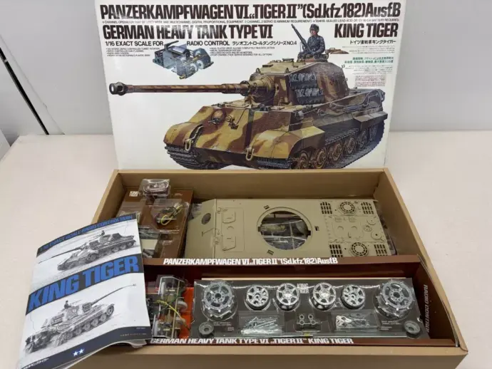 タミヤ 1/16 ラジオコントロールタンク キングタイガー