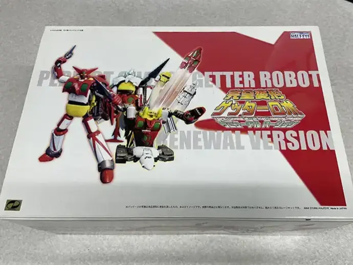 ハーフアイ 完全変形 ゲッターロボ リニューアルバージョン