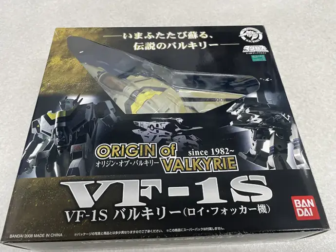 バンダイ 1/55 オリジン・オブバルキリー VF-1S