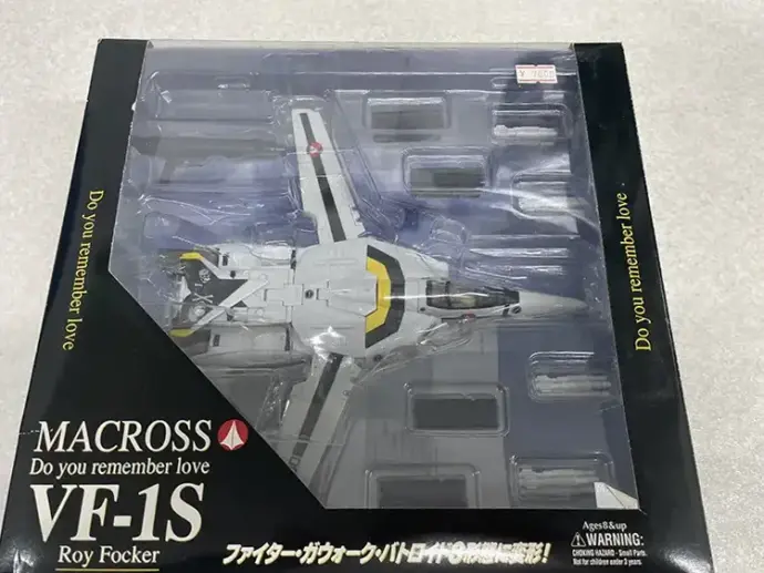 やまと　1/60（旧）