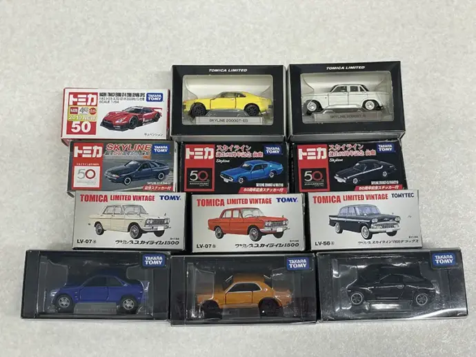 その他スカイラインコレクション