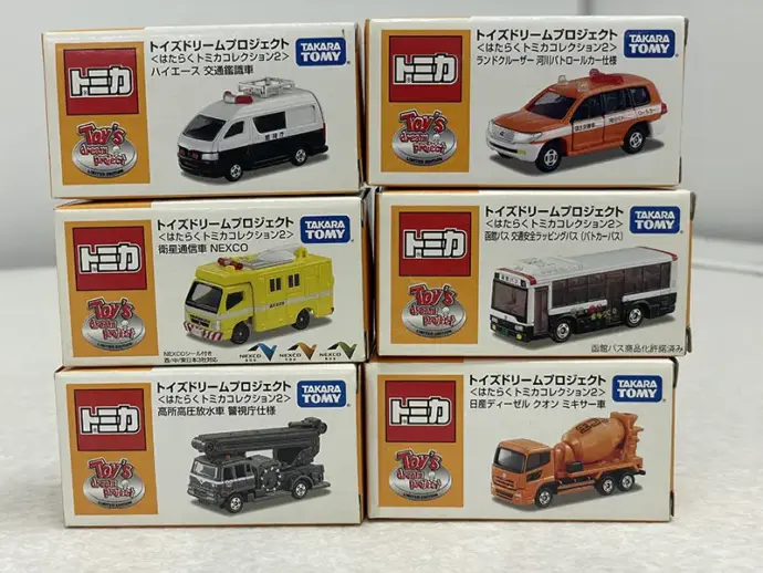 トイズドリームプロジェクト