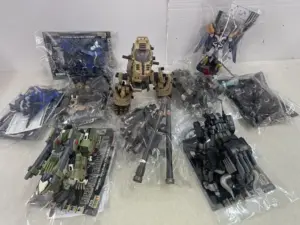 HMMゾイド　トップ画像