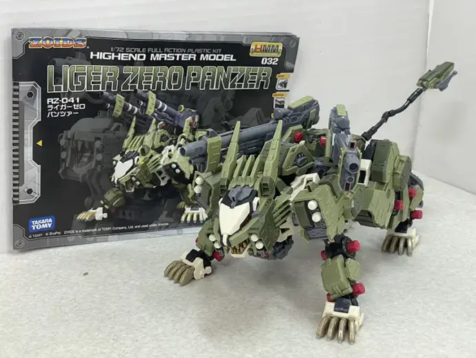 HMM ライガーゼロパンツァー1