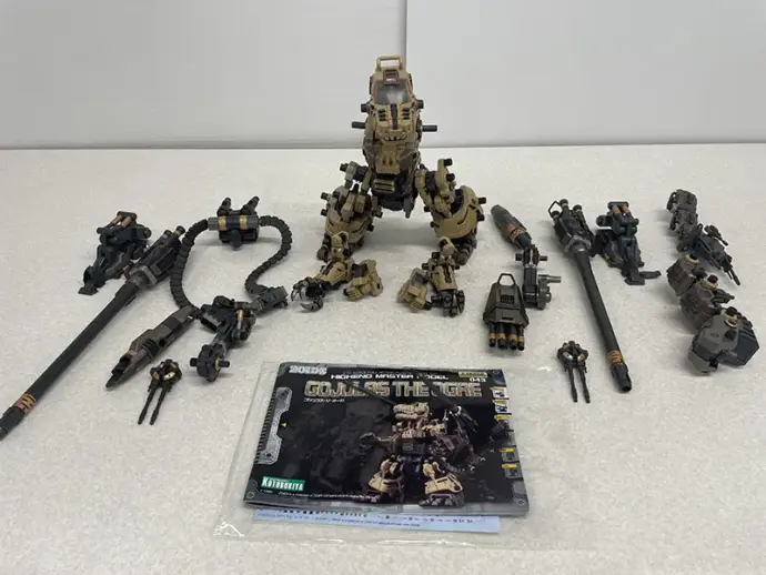 HMM ゴジュラス・ジ・オーガ　パーツ