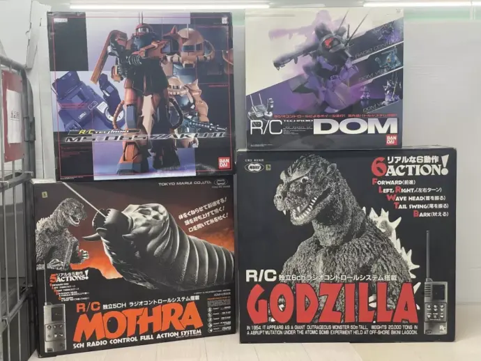 RCゴジラ/ガンダム買取