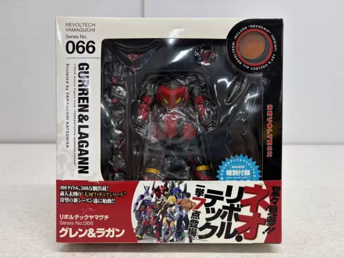 リボルテックヤマグチ No.066 グレン&ラガン