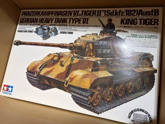 タミヤ 1/16 キングタイガー