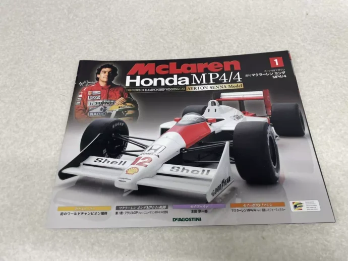 マクラーレン ホンダ MP4/4 アイルトン・セナモデル