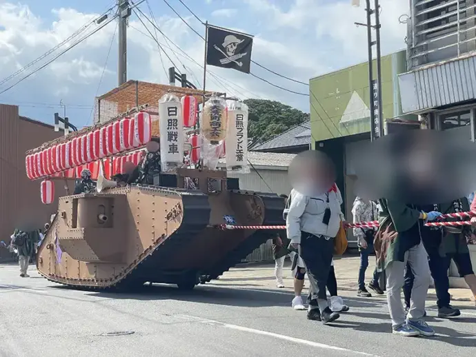 大洗町　戦車山車