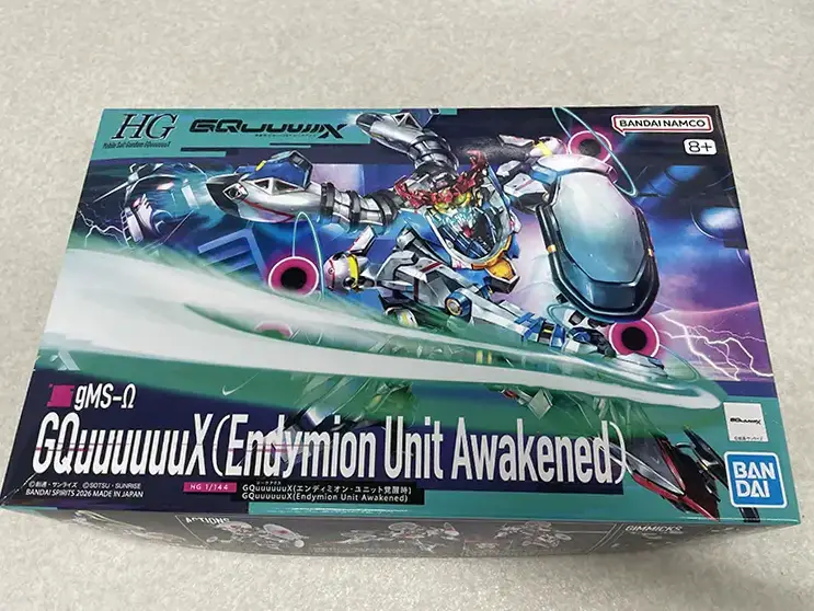 HG1/144 GQuuuuuuX　エンデュミオンユニット覚醒