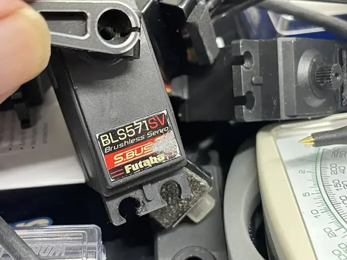 ブラシレスサーボ BLS571SV