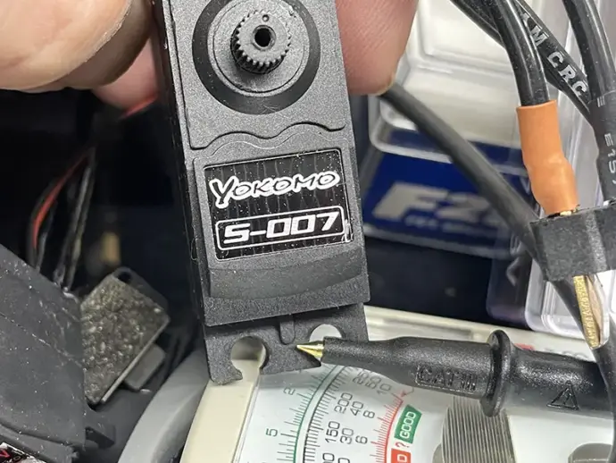 ハイスピードデジタルサーボS-007