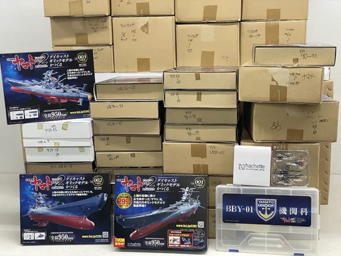 アシェット『宇宙戦艦ヤマト/アンドロメダ：ダイキャストギミックモデルをつくる』トップ画像