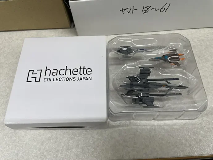 シェット『宇宙戦艦ヤマト ダイキャストギミックモデルをつくる』特典１