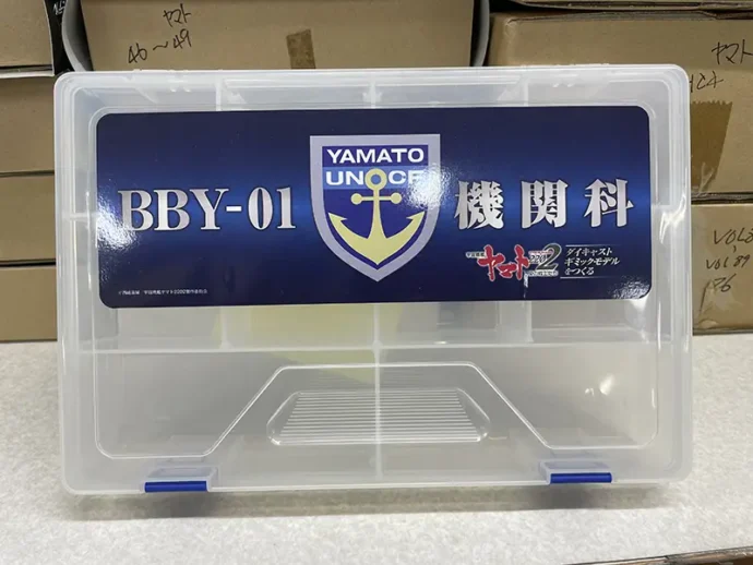 シェット『宇宙戦艦ヤマト ダイキャストギミックモデルをつくる』特典２