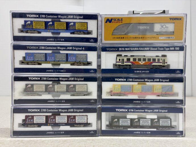 TOMIX 2616 松浦鉄道 MR100形 JAM限定コンテナ貨車